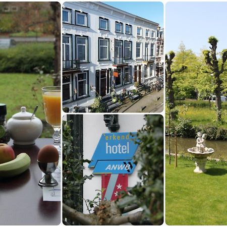 Hotel Oorsprongpark City Centre Утрехт Экстерьер фото