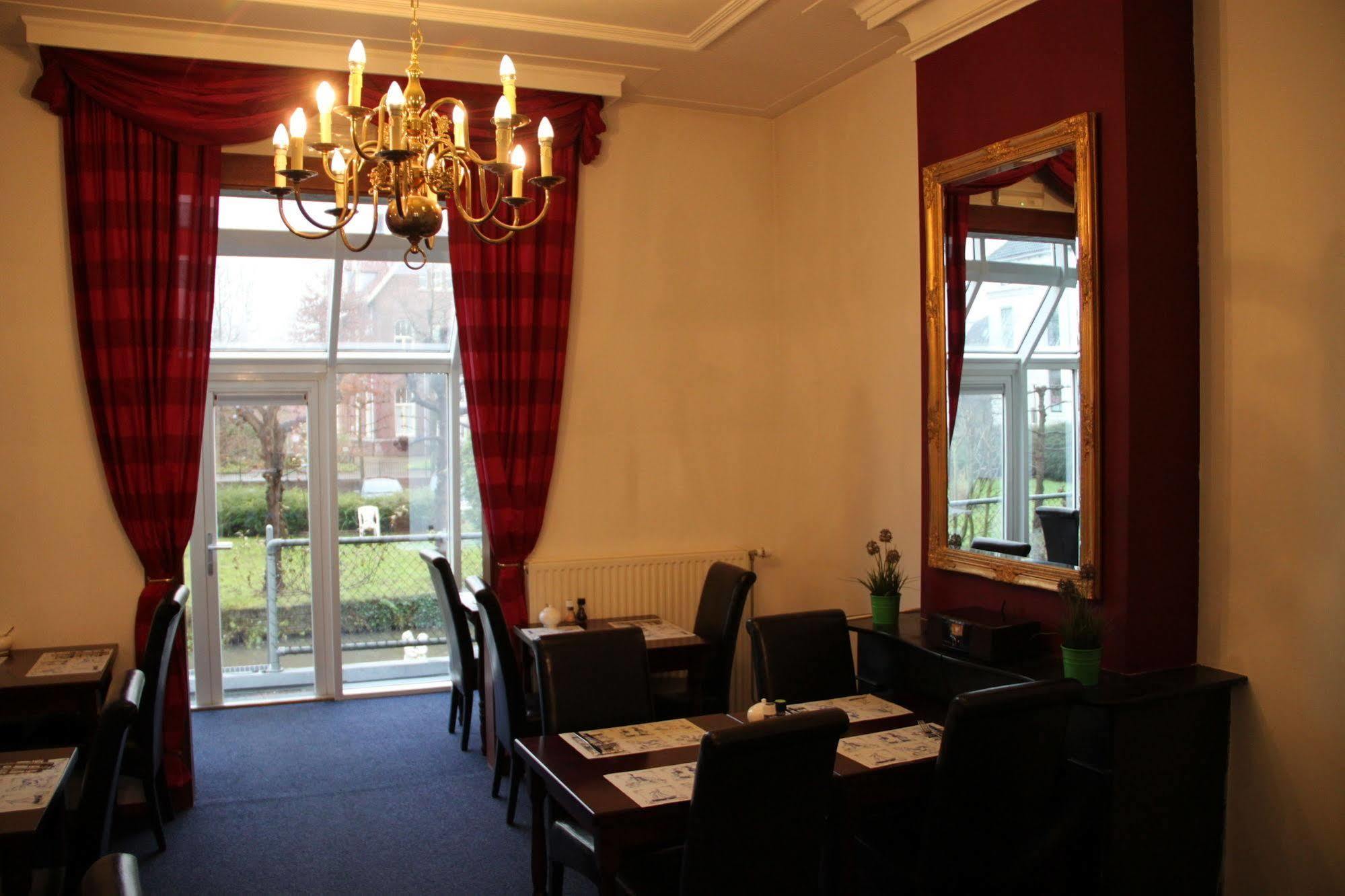 Hotel Oorsprongpark City Centre Утрехт Экстерьер фото