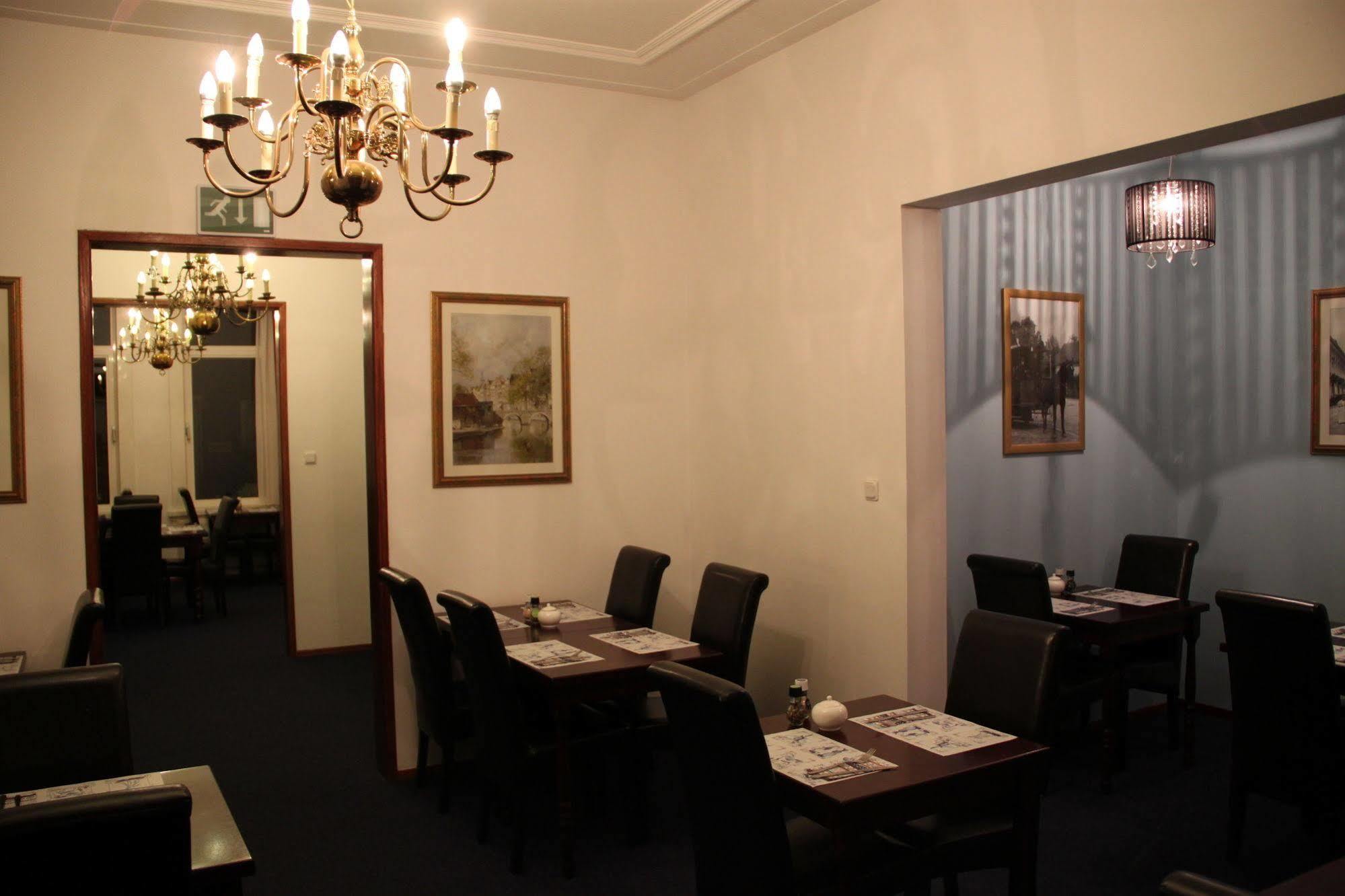 Hotel Oorsprongpark City Centre Утрехт Экстерьер фото