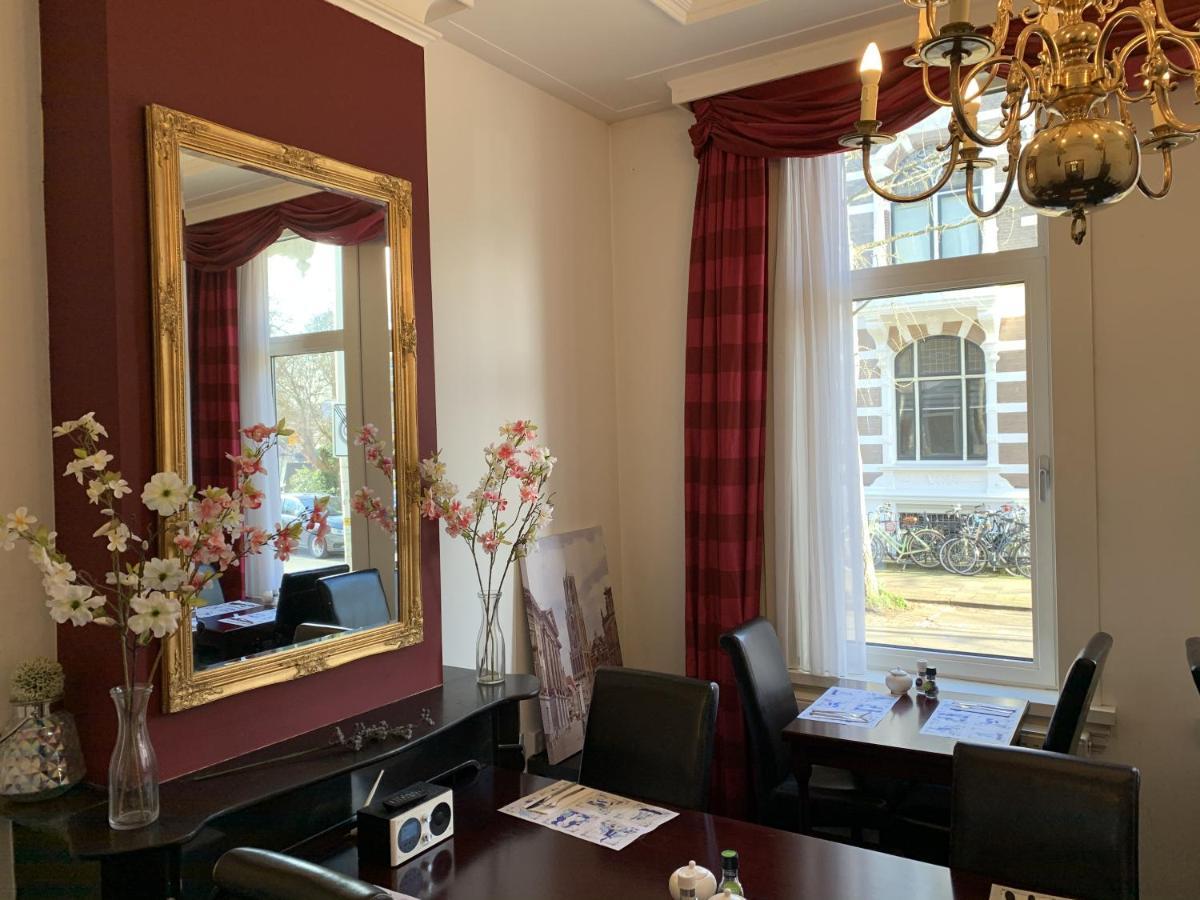 Hotel Oorsprongpark City Centre Утрехт Экстерьер фото