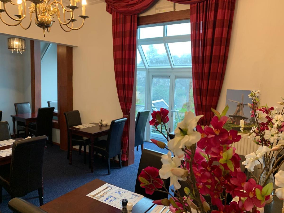 Hotel Oorsprongpark City Centre Утрехт Экстерьер фото