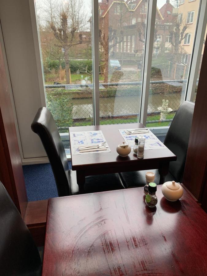 Hotel Oorsprongpark City Centre Утрехт Экстерьер фото